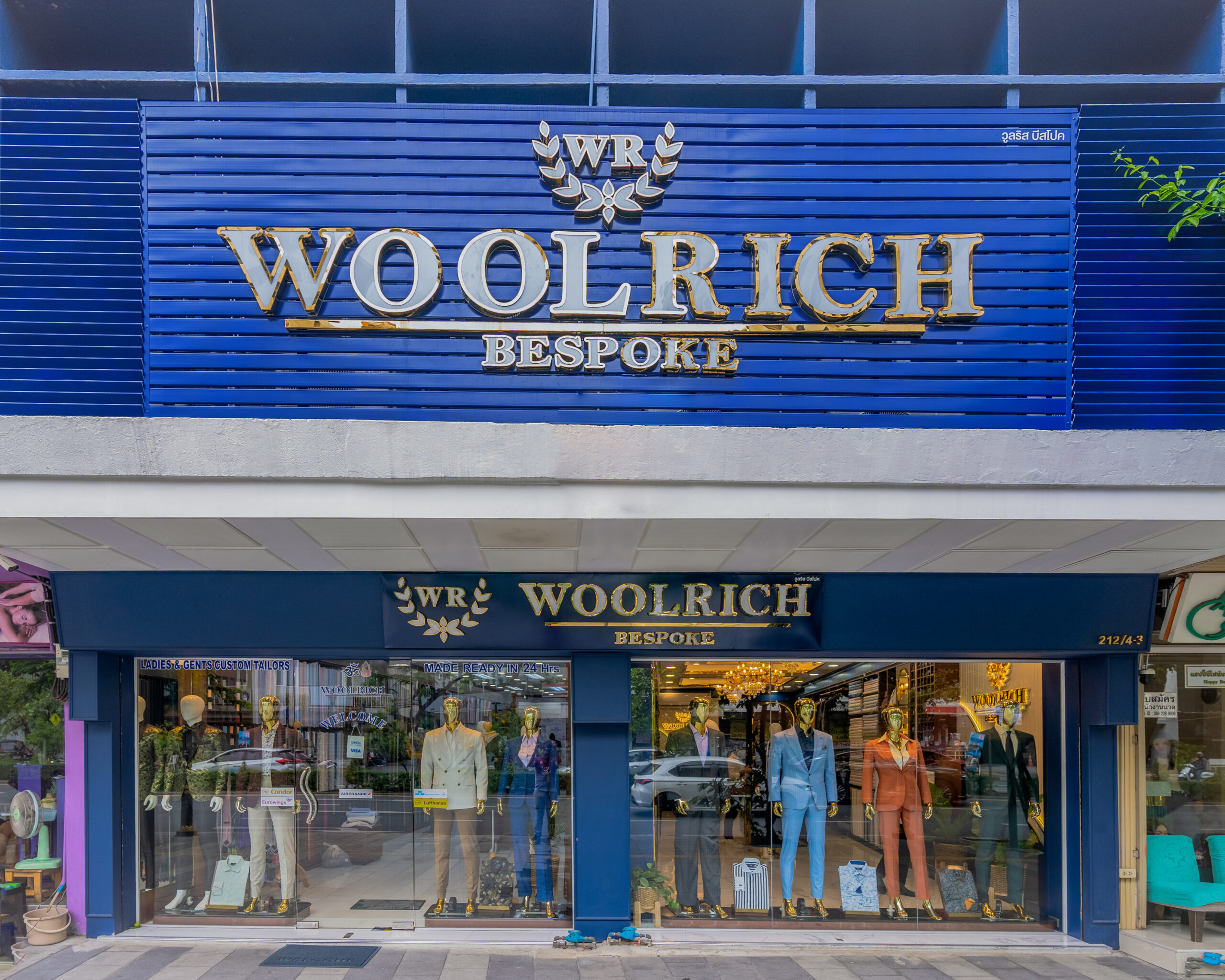 Woolrich Bespoke Tailor Shopfront - Bangkok Woolrich Bespoke Tailor storefront in Bangkok, custom bespoke and made-to-measure suits and tailoring shop